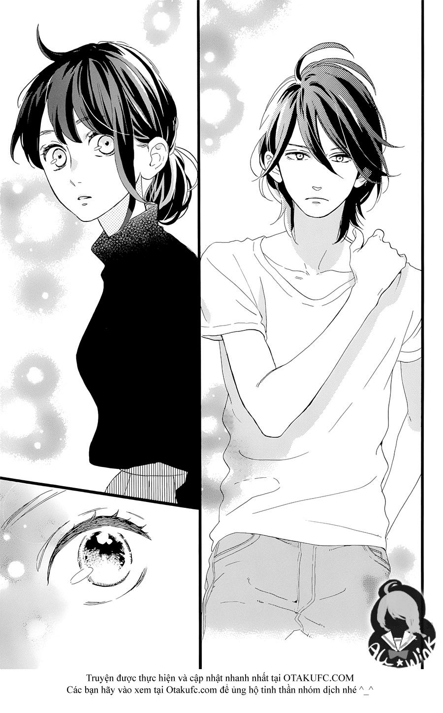 Tsubaki-Chou Lonely Planet Chapter 1 - 41