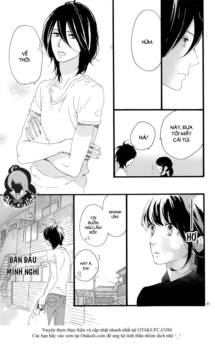 Tsubaki-Chou Lonely Planet Chapter 1 - 43