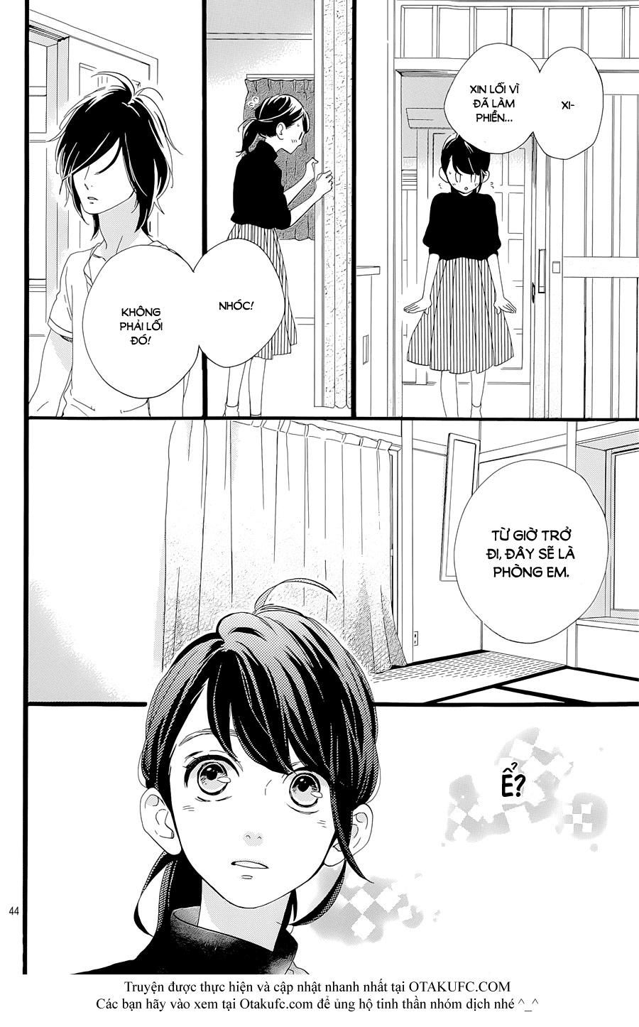 Tsubaki-Chou Lonely Planet Chapter 1 - 46