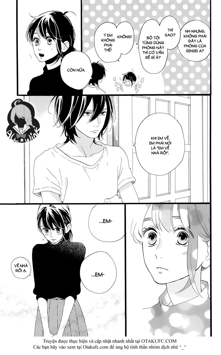 Tsubaki-Chou Lonely Planet Chapter 1 - 47