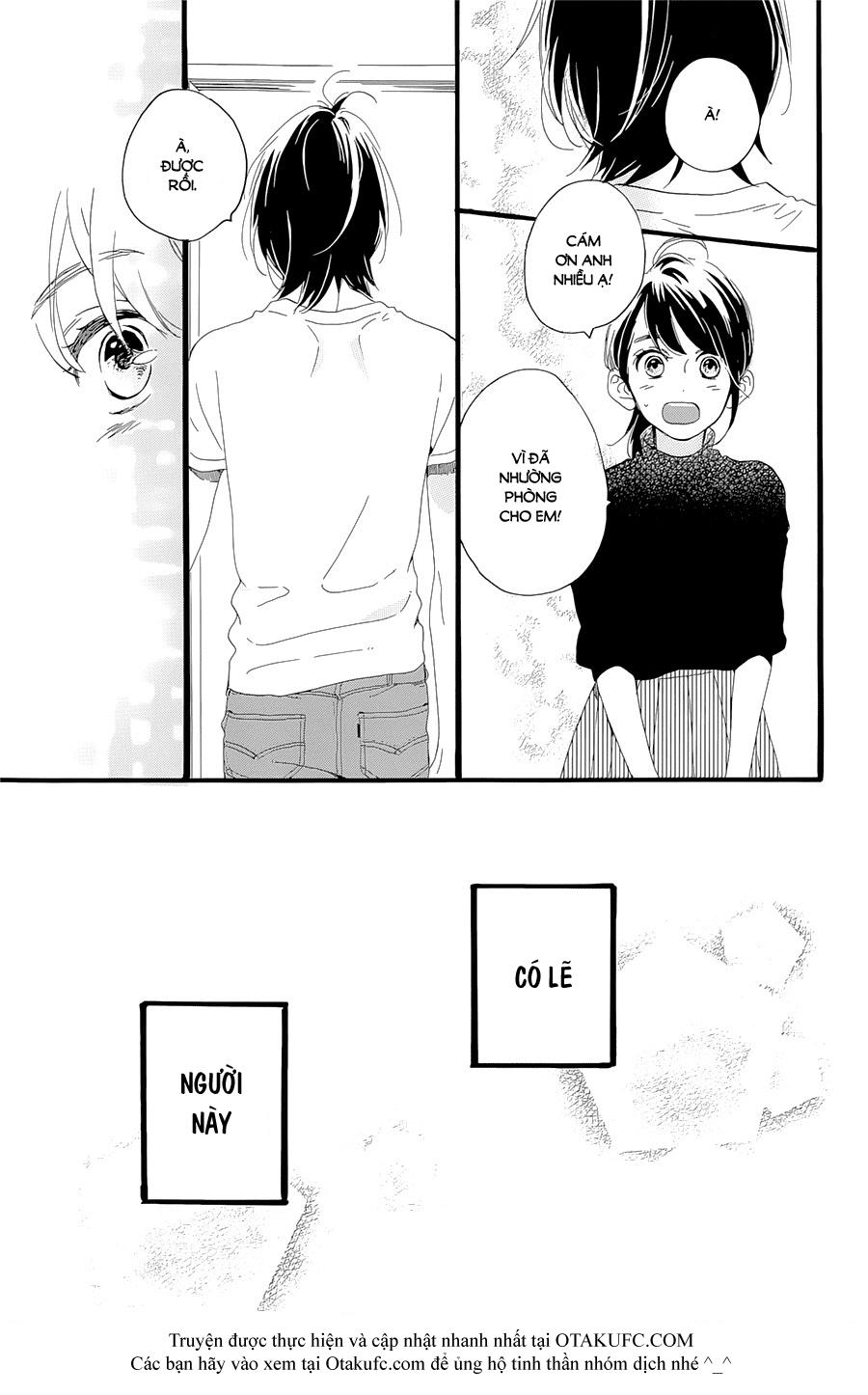 Tsubaki-Chou Lonely Planet Chapter 1 - 49