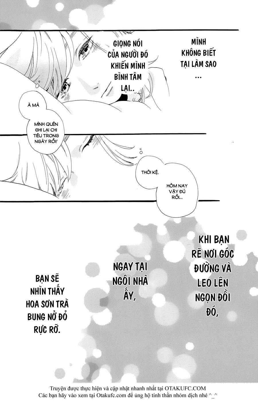 Tsubaki-Chou Lonely Planet Chapter 1 - 51