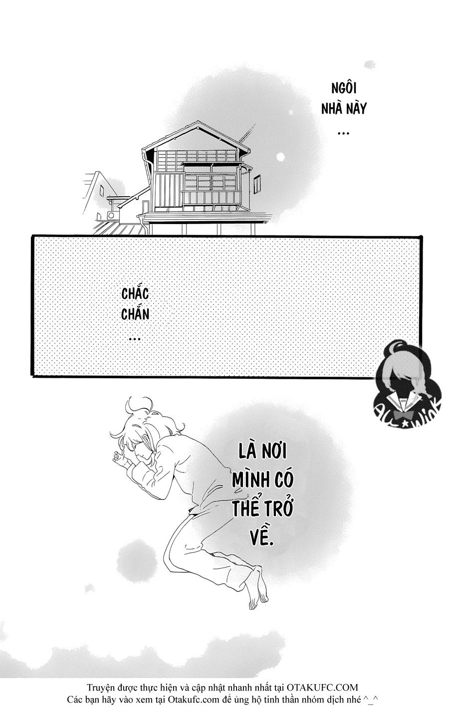 Tsubaki-Chou Lonely Planet Chapter 1 - 52