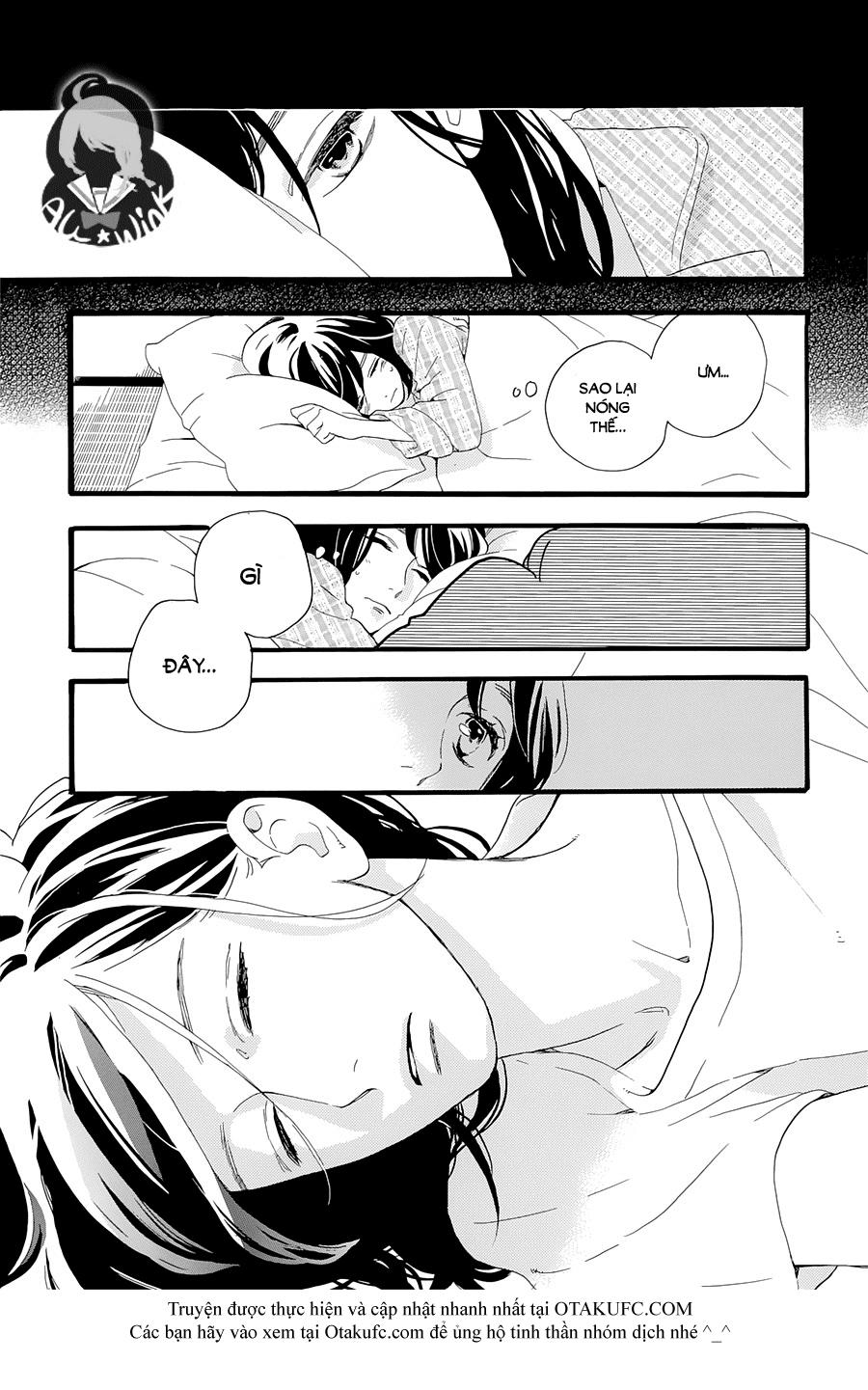 Tsubaki-Chou Lonely Planet Chapter 1 - 53