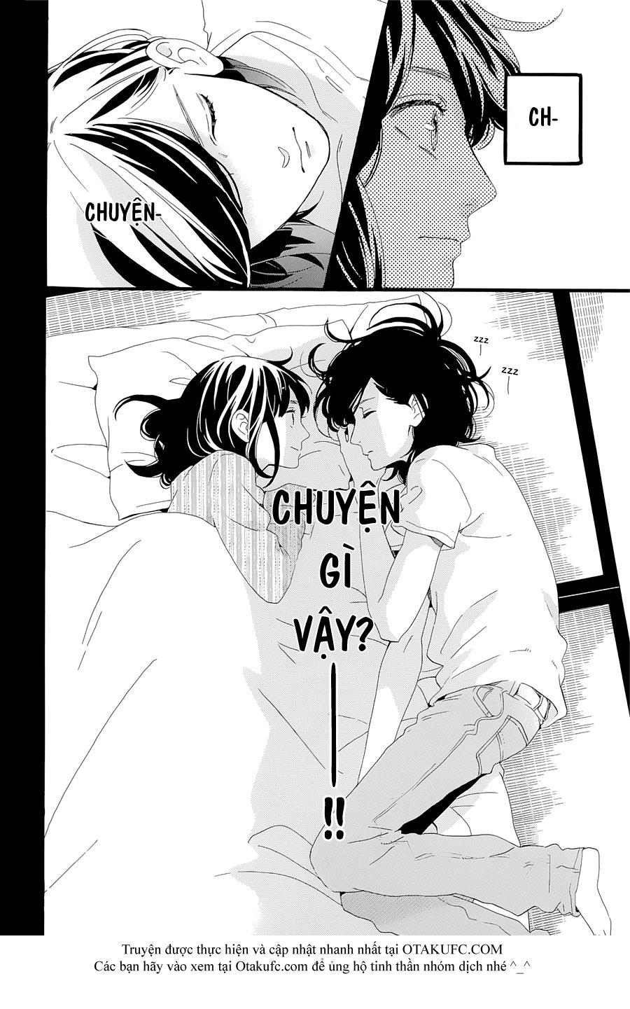 Tsubaki-Chou Lonely Planet Chapter 1 - 54