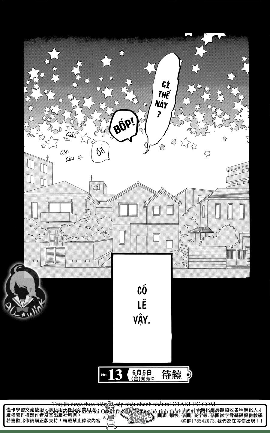 Tsubaki-Chou Lonely Planet Chapter 1 - 55