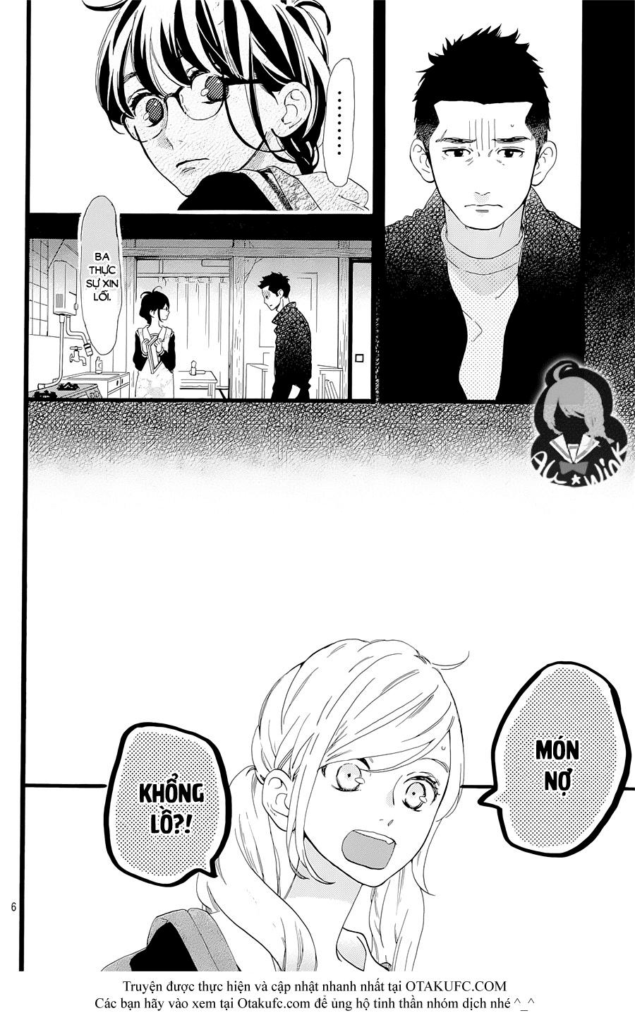 Tsubaki-Chou Lonely Planet Chapter 1 - 8