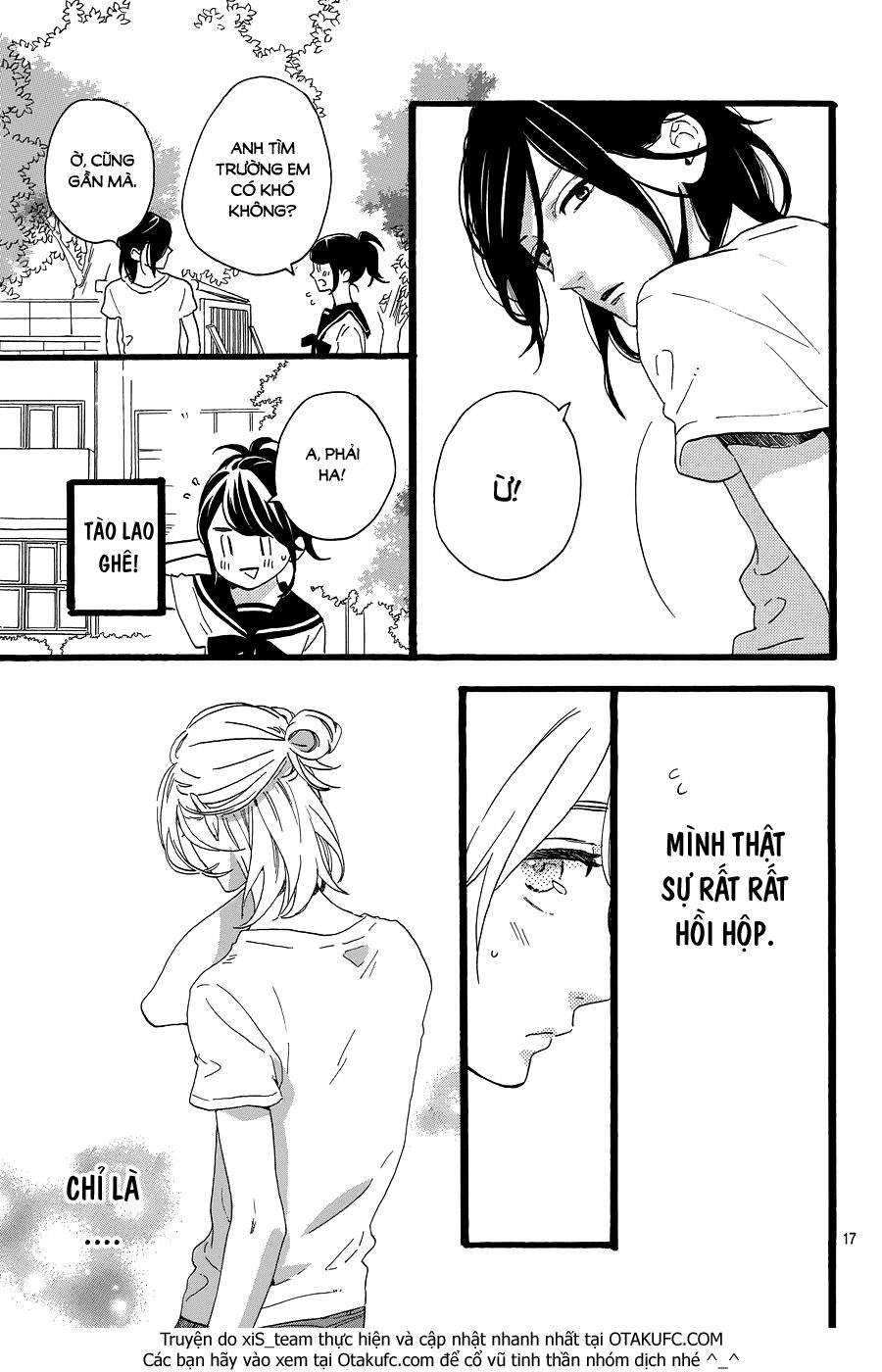 Tsubaki-Chou Lonely Planet Chapter 10 - 18