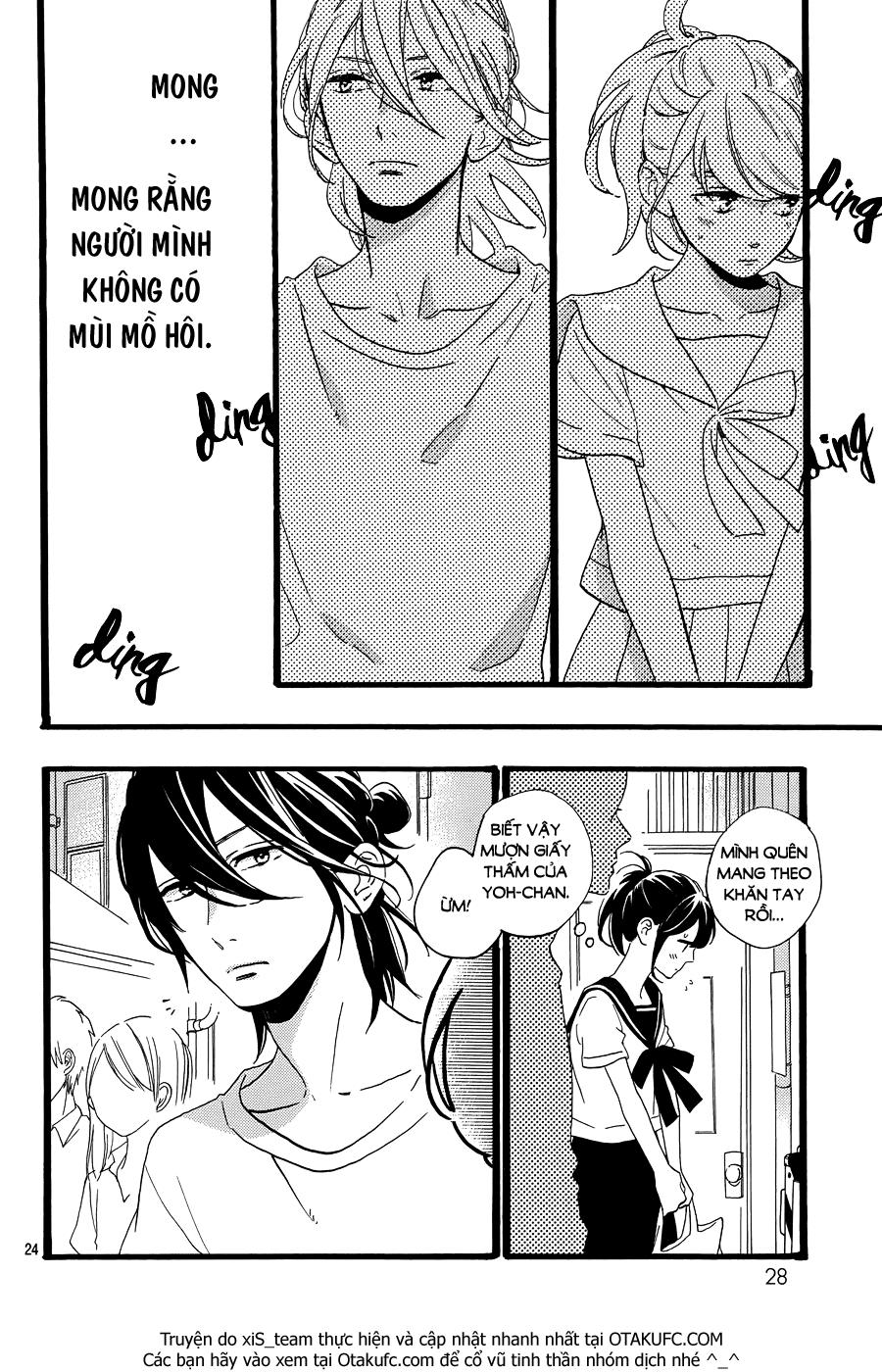 Tsubaki-Chou Lonely Planet Chapter 10 - 25