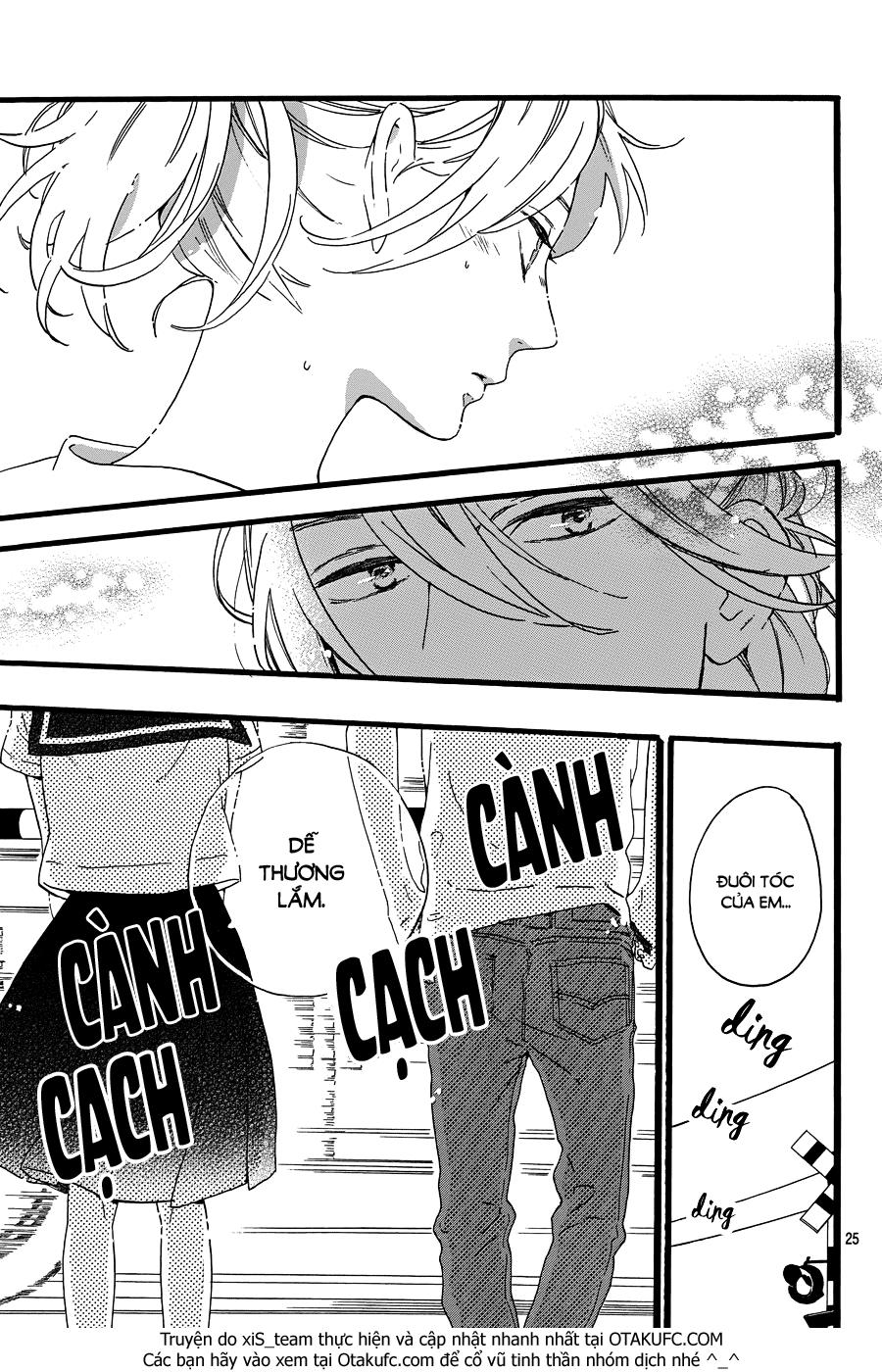 Tsubaki-Chou Lonely Planet Chapter 10 - 26