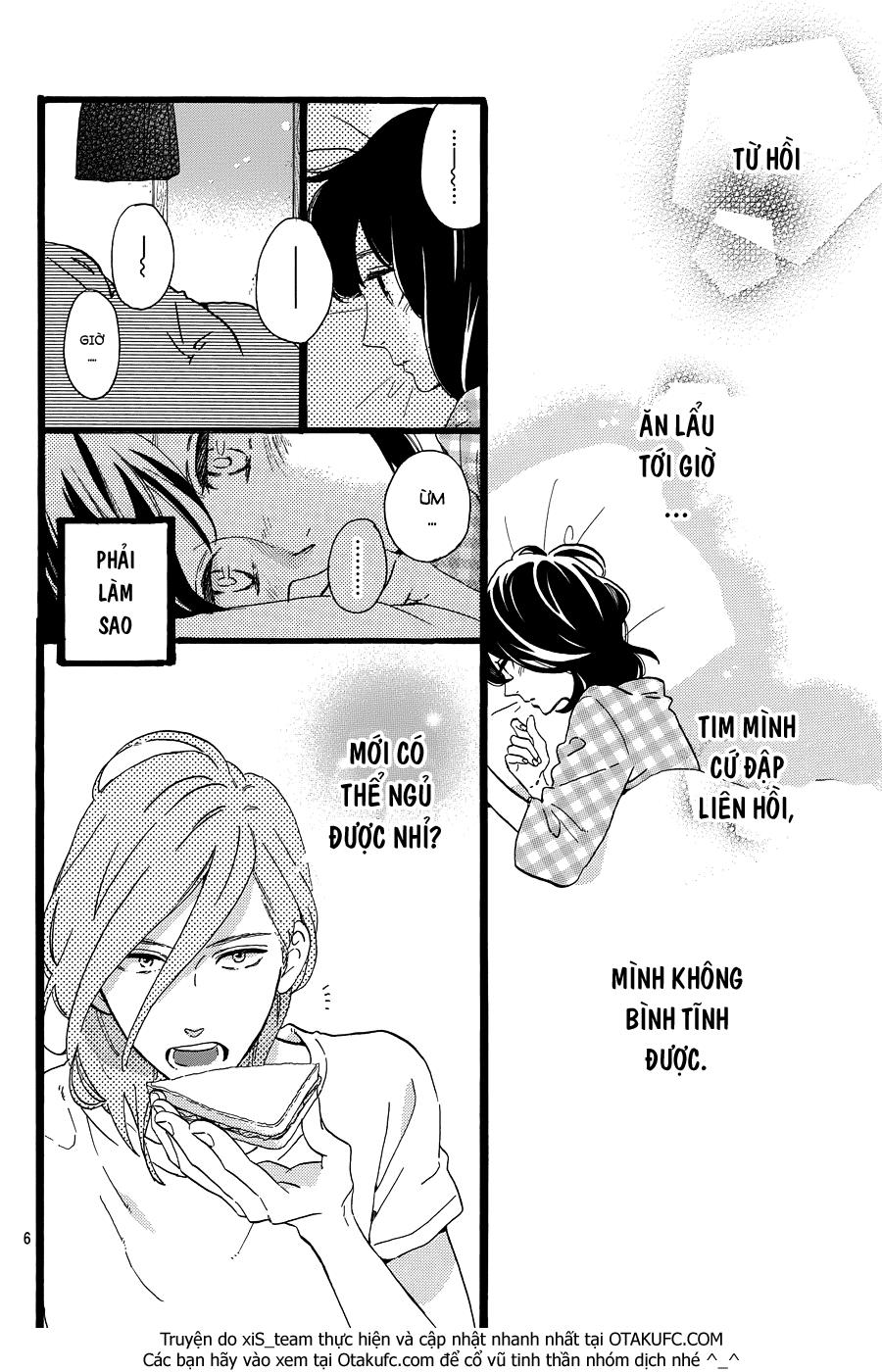 Tsubaki-Chou Lonely Planet Chapter 10 - 7