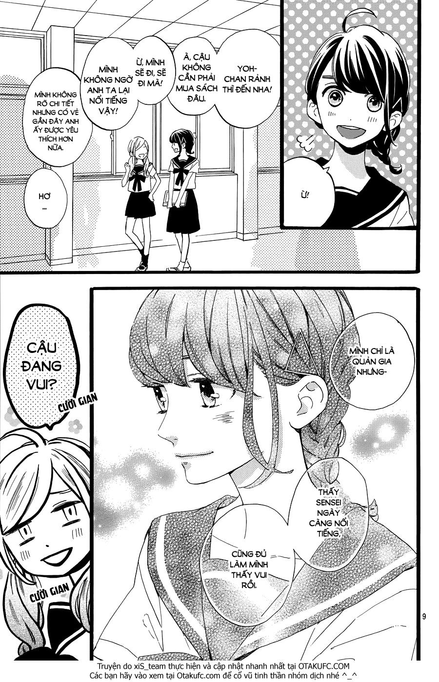 Tsubaki-Chou Lonely Planet Chapter 12 - 11