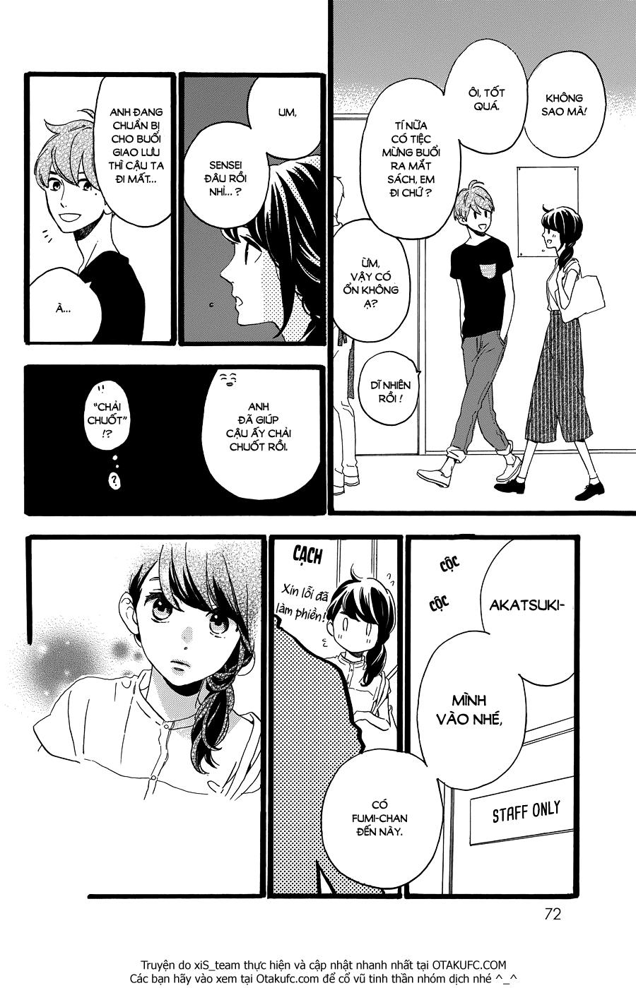 Tsubaki-Chou Lonely Planet Chapter 12 - 16