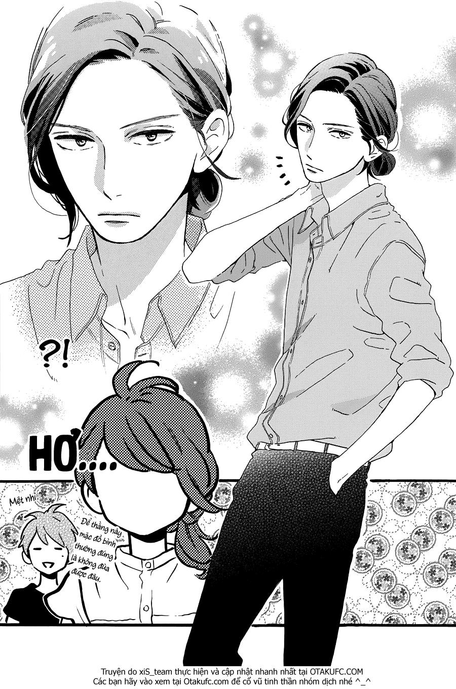 Tsubaki-Chou Lonely Planet Chapter 12 - 17