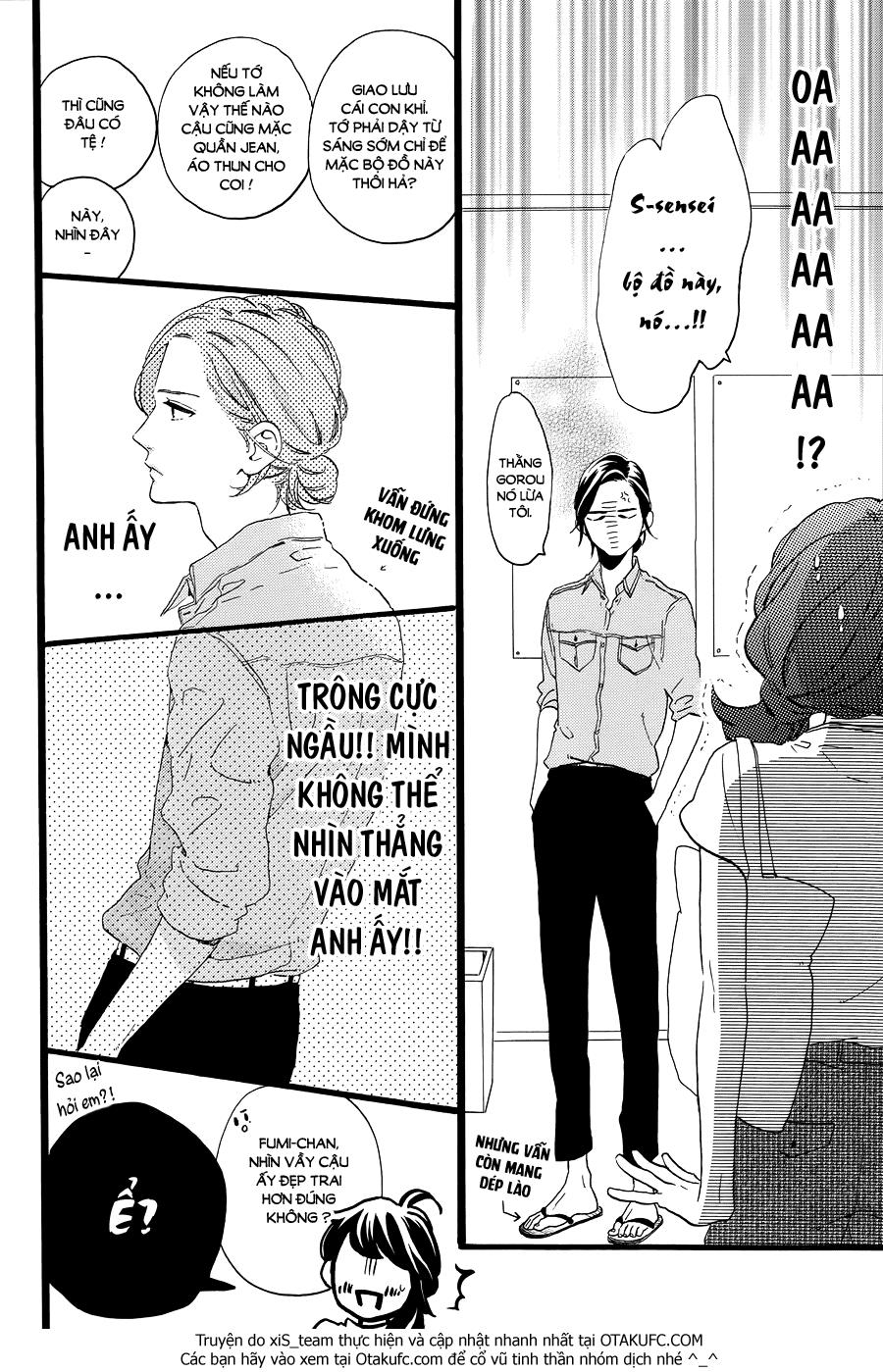 Tsubaki-Chou Lonely Planet Chapter 12 - 18