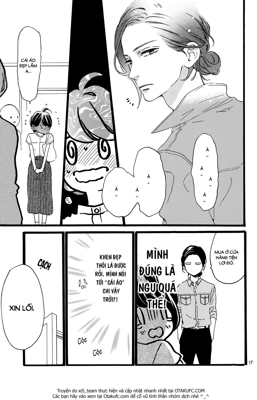 Tsubaki-Chou Lonely Planet Chapter 12 - 19