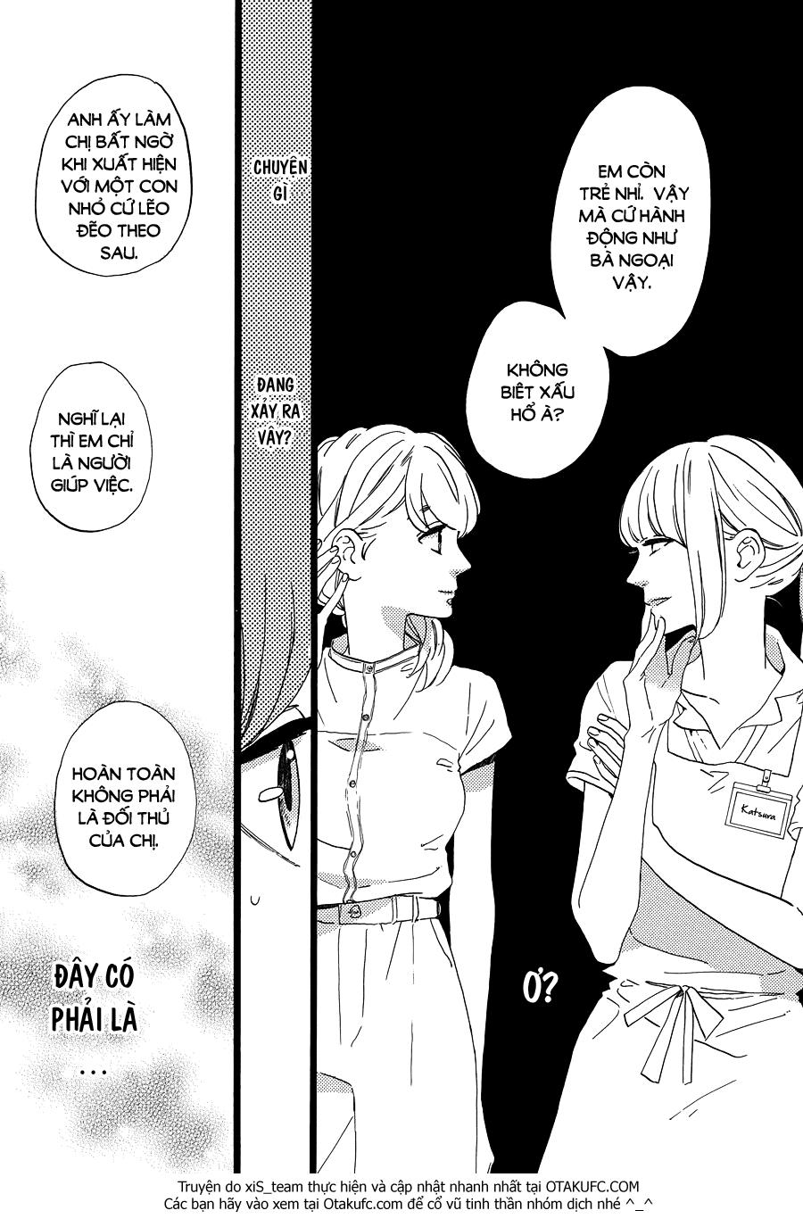 Tsubaki-Chou Lonely Planet Chapter 12 - 25