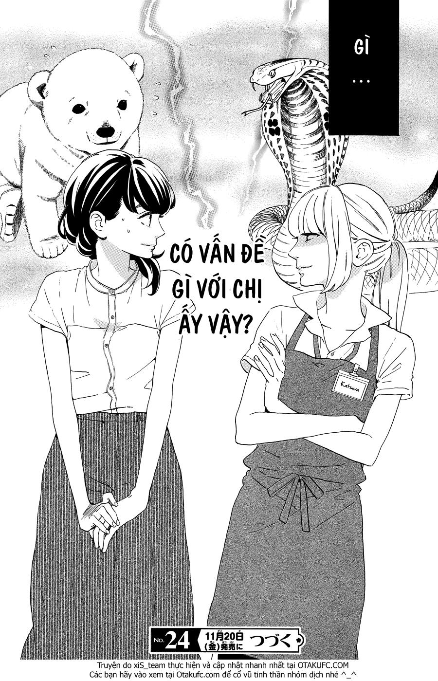 Tsubaki-Chou Lonely Planet Chapter 12 - 27