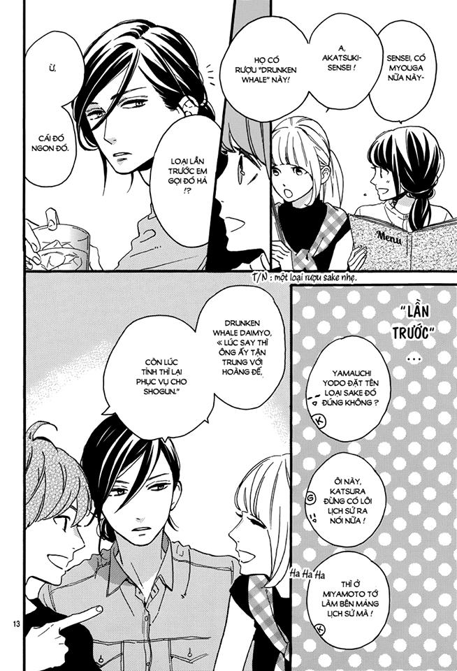 Tsubaki-Chou Lonely Planet Chapter 13 - 15