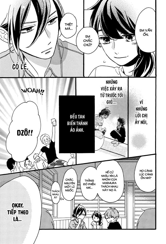 Tsubaki-Chou Lonely Planet Chapter 13 - 22