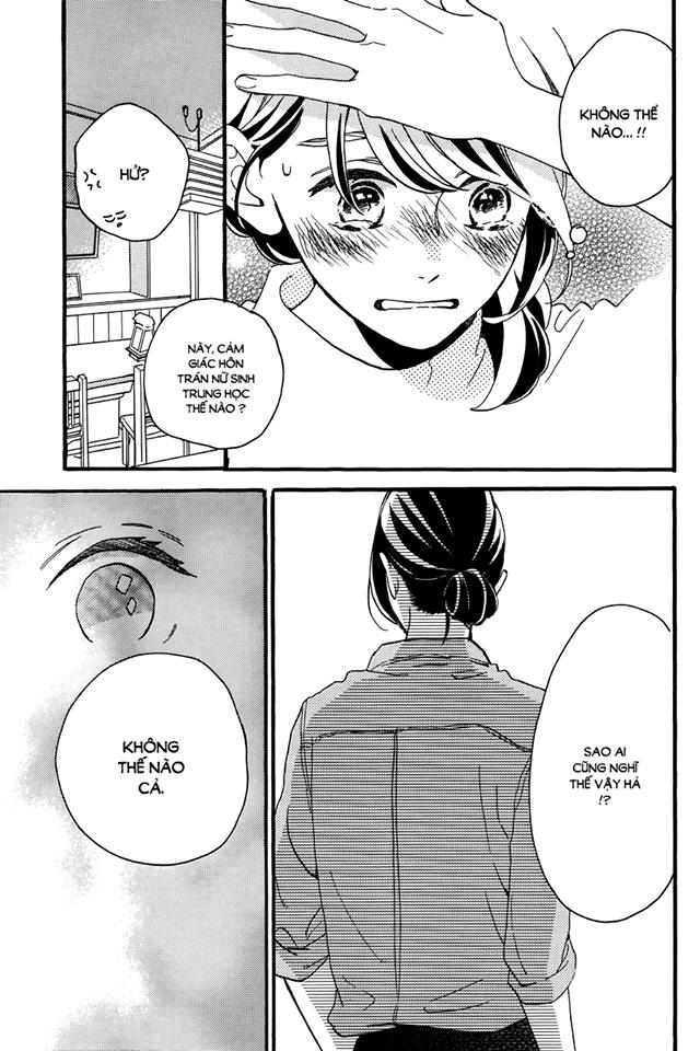 Tsubaki-Chou Lonely Planet Chapter 13 - 30