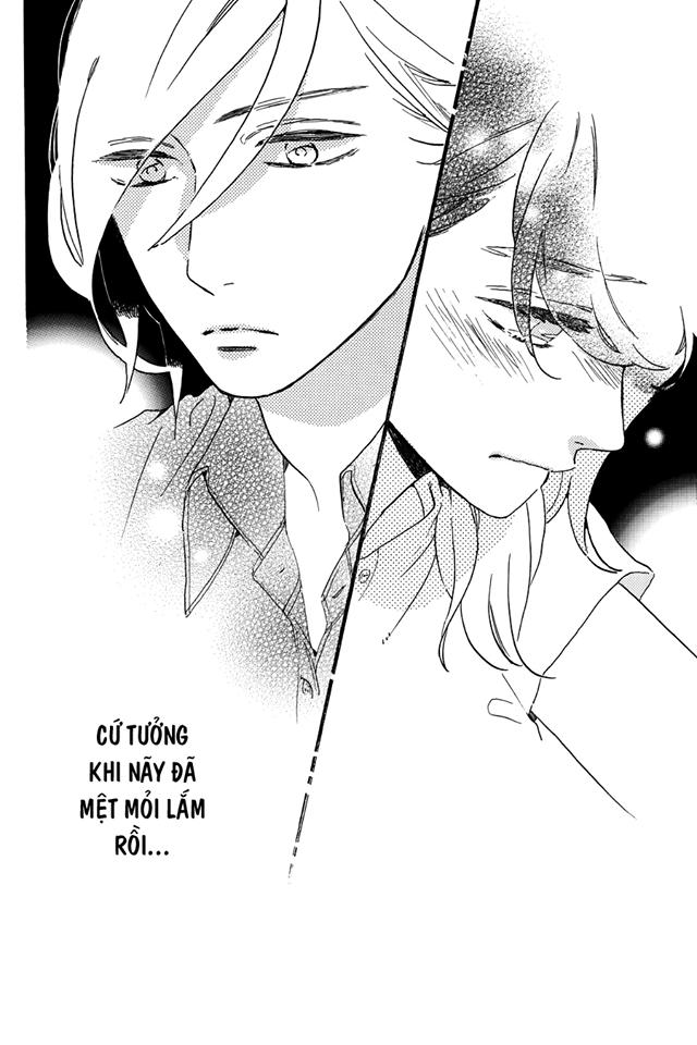 Tsubaki-Chou Lonely Planet Chapter 13 - 33