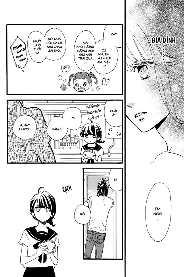 Tsubaki-Chou Lonely Planet Chapter 14 - 23