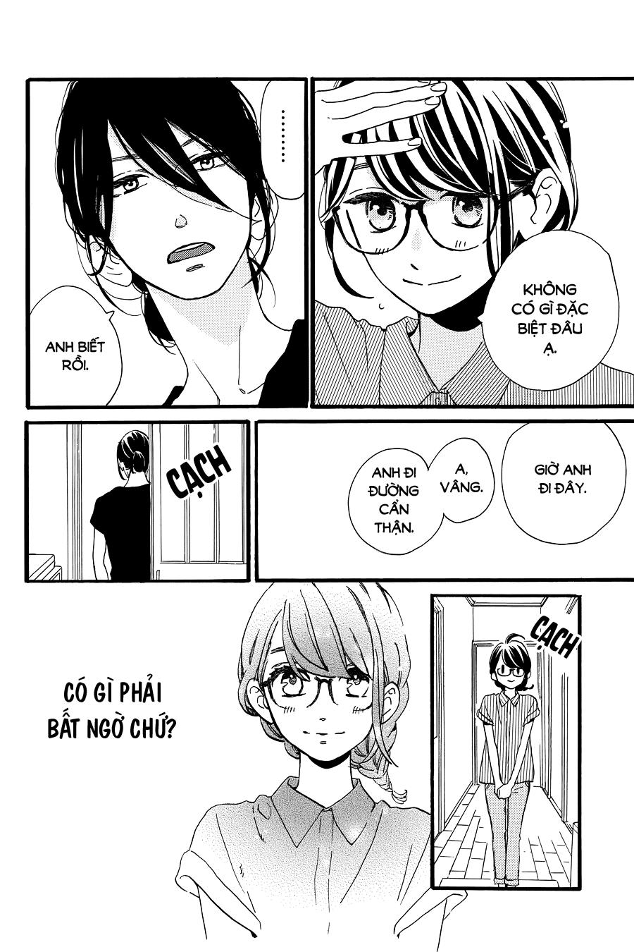 Tsubaki-Chou Lonely Planet Chapter 15 - 13