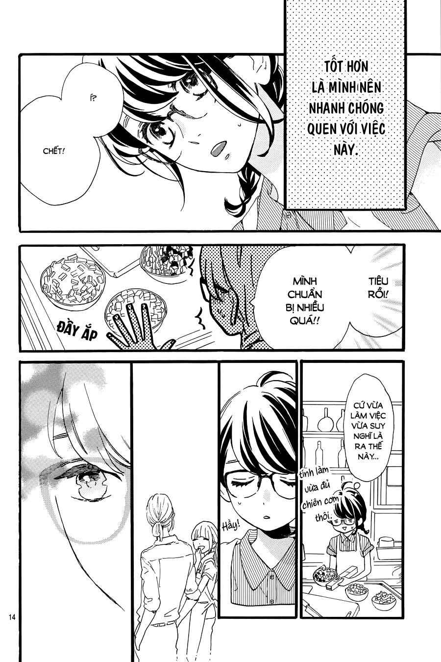 Tsubaki-Chou Lonely Planet Chapter 15 - 15