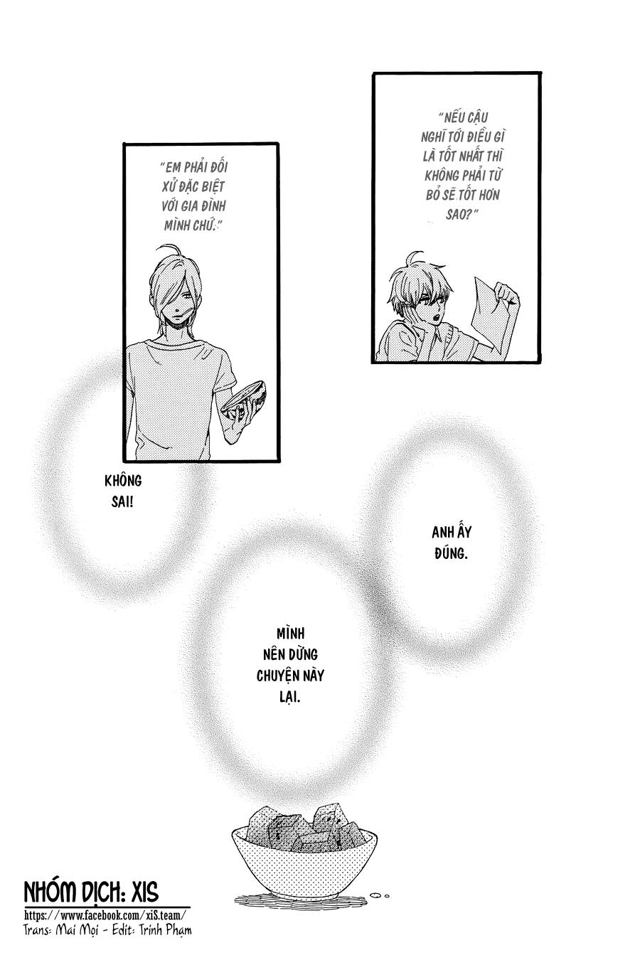 Tsubaki-Chou Lonely Planet Chapter 15 - 3