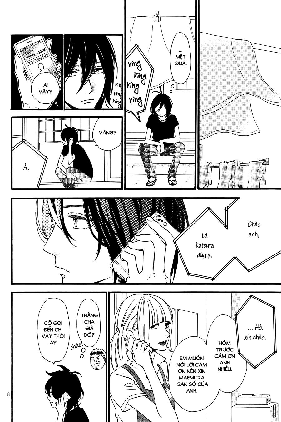 Tsubaki-Chou Lonely Planet Chapter 15 - 9