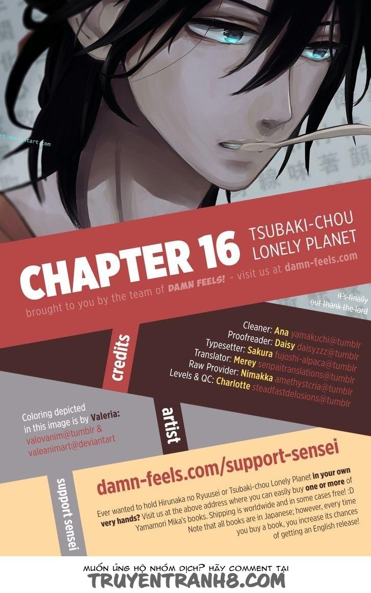 Tsubaki-Chou Lonely Planet Chapter 16 - 1