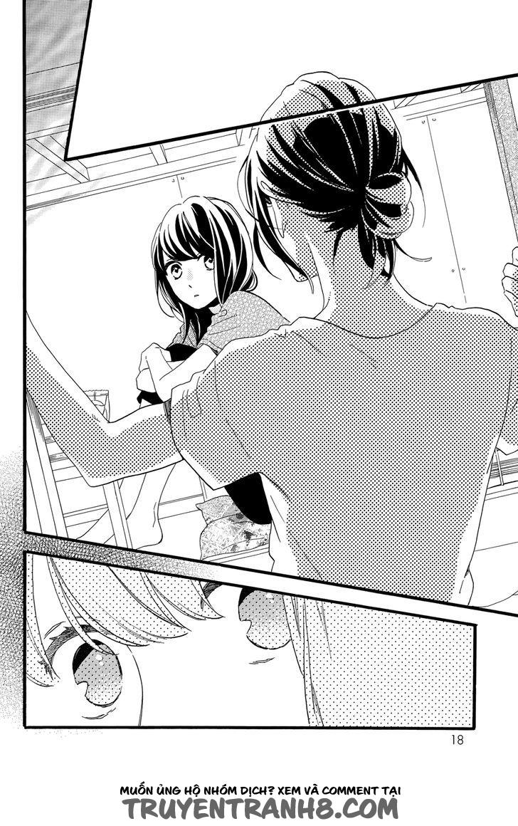 Tsubaki-Chou Lonely Planet Chapter 16 - 15