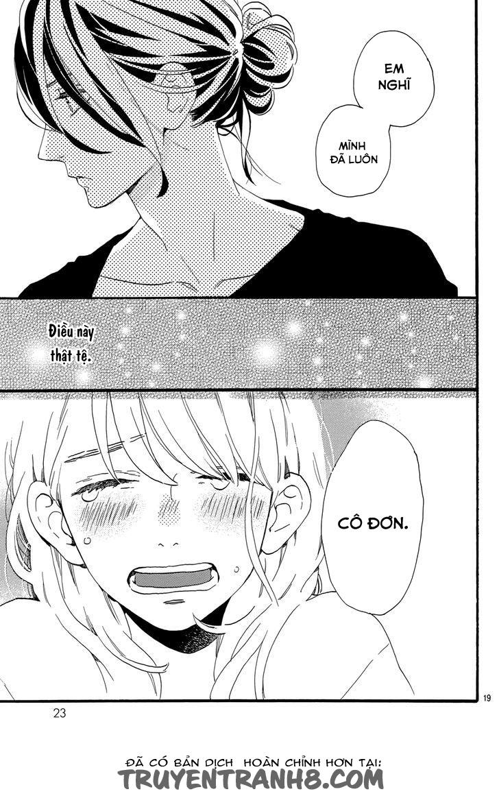 Tsubaki-Chou Lonely Planet Chapter 16 - 20