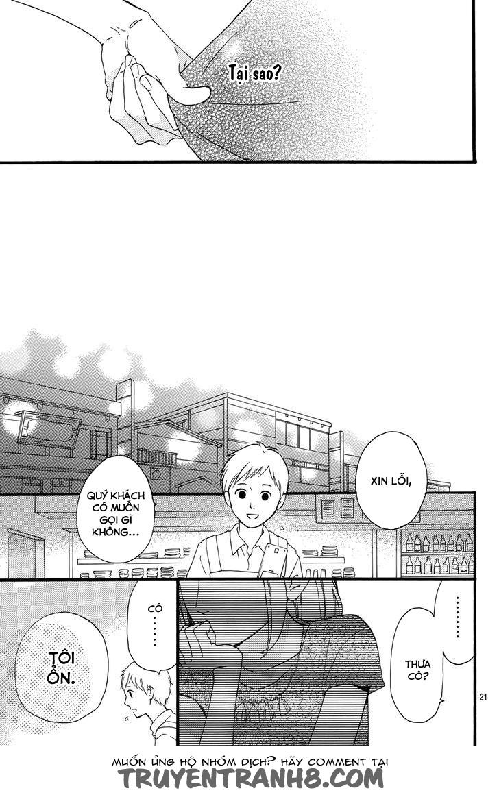 Tsubaki-Chou Lonely Planet Chapter 16 - 22