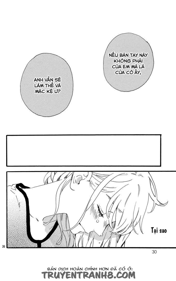 Tsubaki-Chou Lonely Planet Chapter 16 - 27