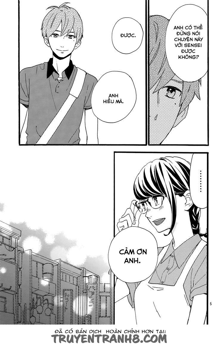 Tsubaki-Chou Lonely Planet Chapter 16 - 6