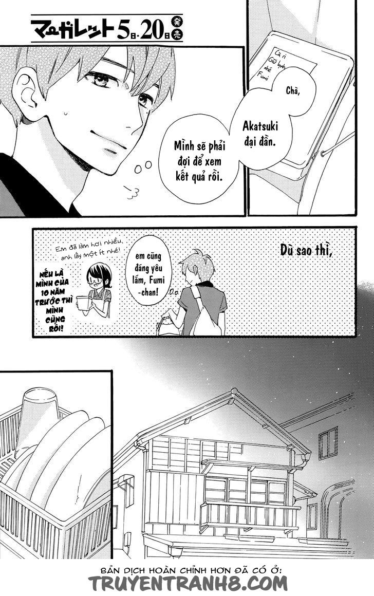 Tsubaki-Chou Lonely Planet Chapter 16 - 8