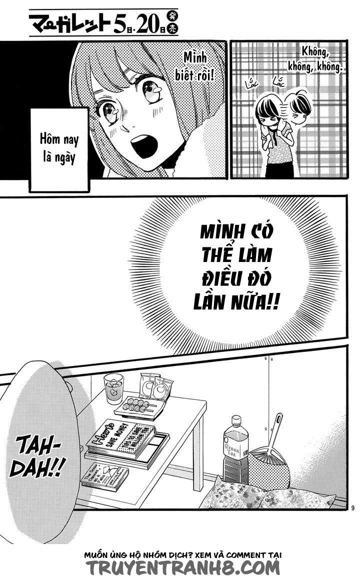 Tsubaki-Chou Lonely Planet Chapter 16 - 10