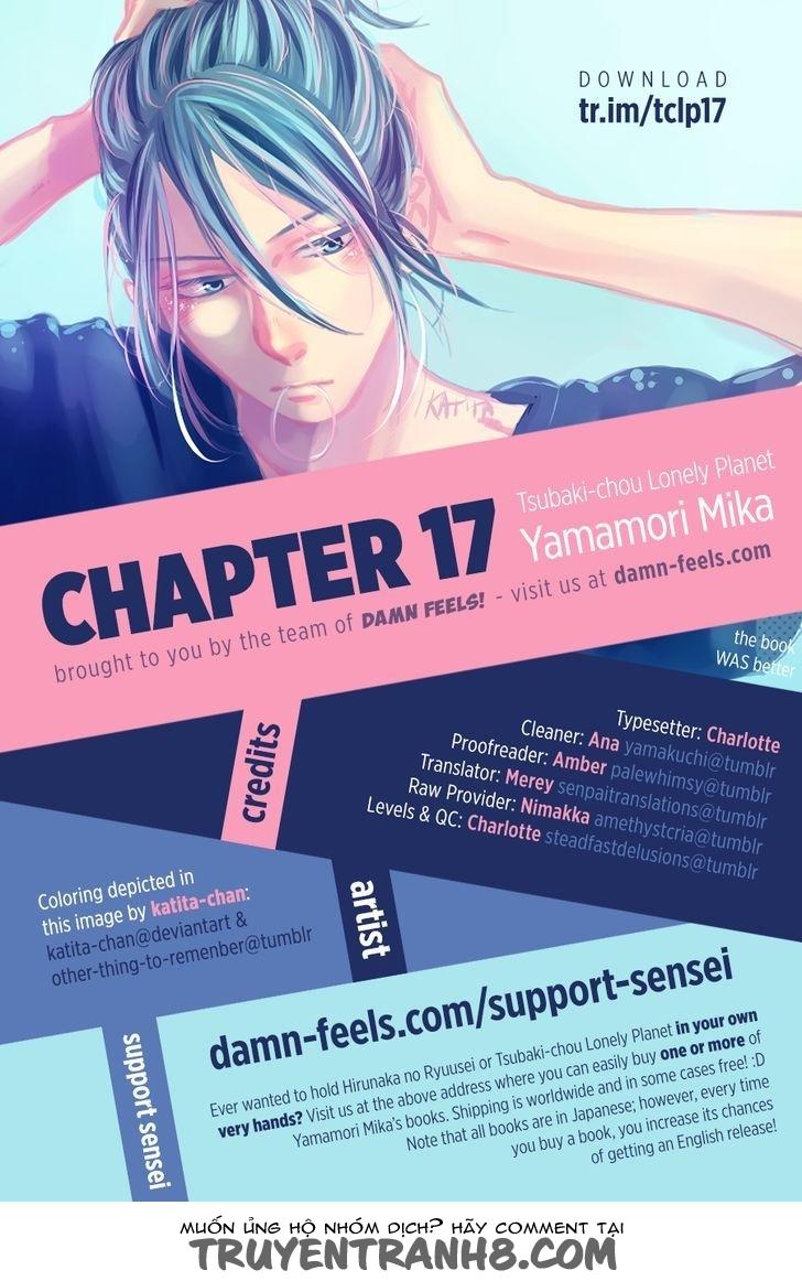 Tsubaki-Chou Lonely Planet Chapter 17 - 1