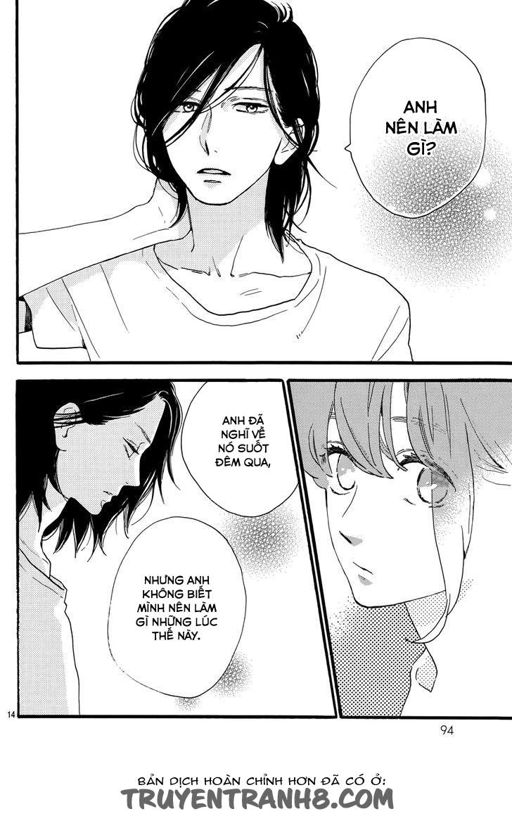 Tsubaki-Chou Lonely Planet Chapter 17 - 15