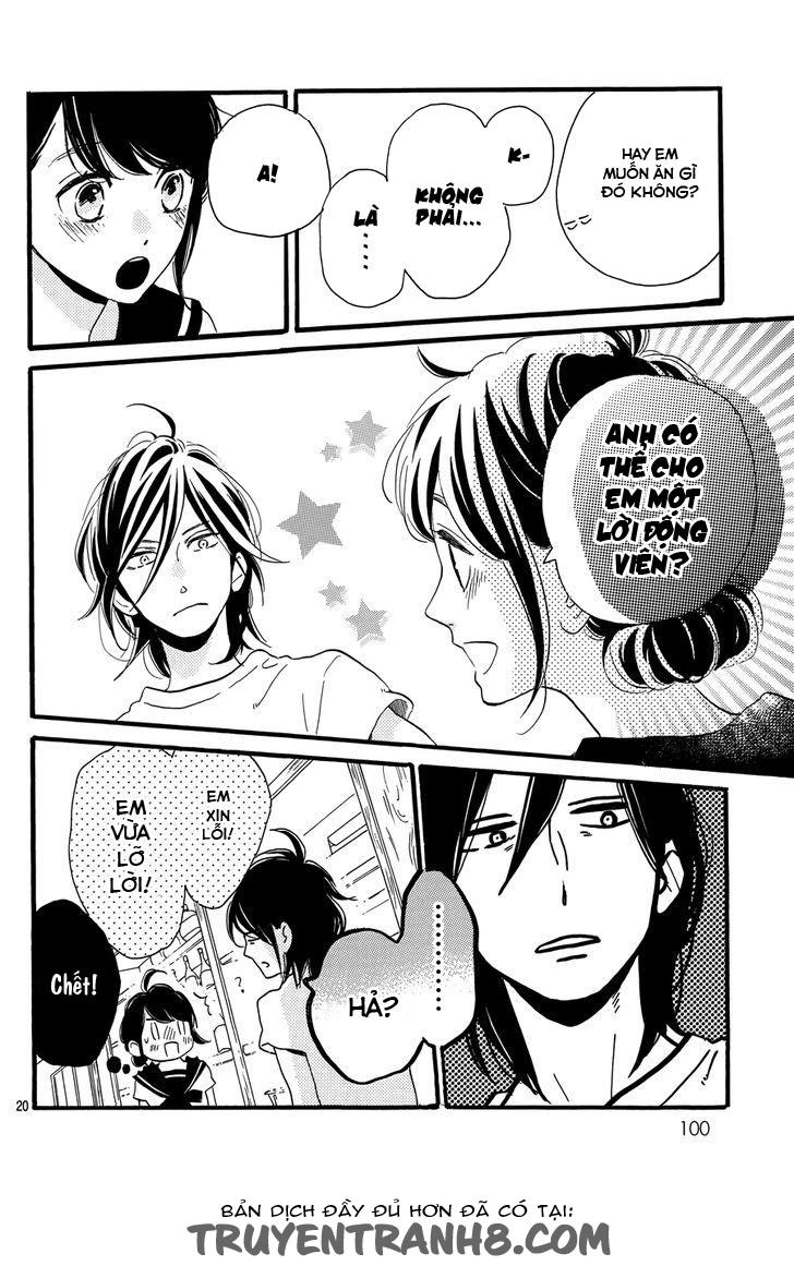 Tsubaki-Chou Lonely Planet Chapter 17 - 21