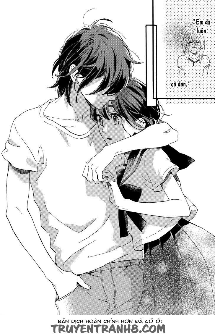 Tsubaki-Chou Lonely Planet Chapter 17 - 23