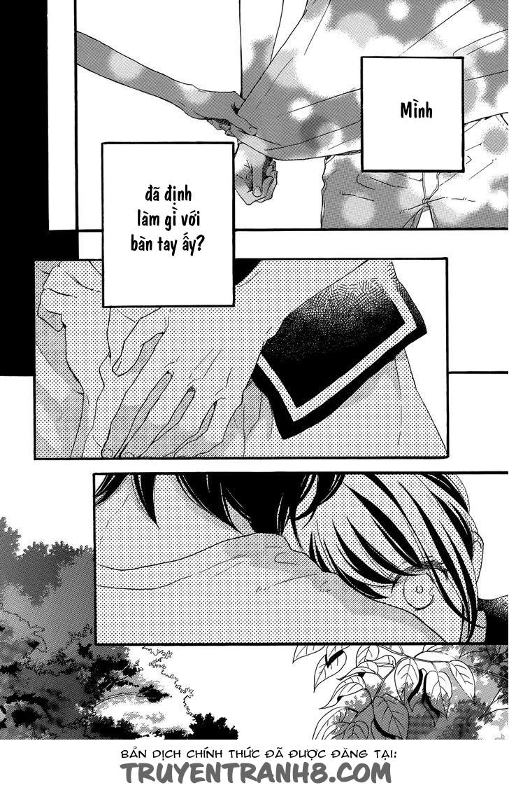 Tsubaki-Chou Lonely Planet Chapter 17 - 25