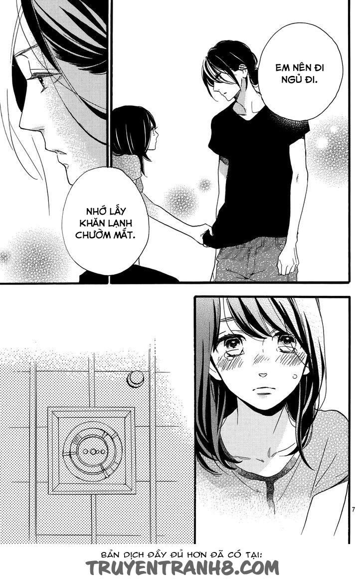 Tsubaki-Chou Lonely Planet Chapter 17 - 8