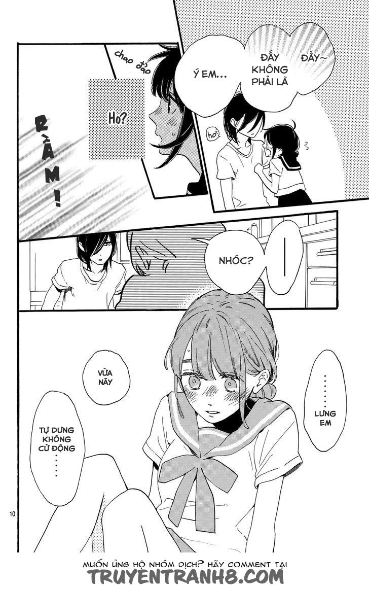 Tsubaki-Chou Lonely Planet Chapter 18 - 11