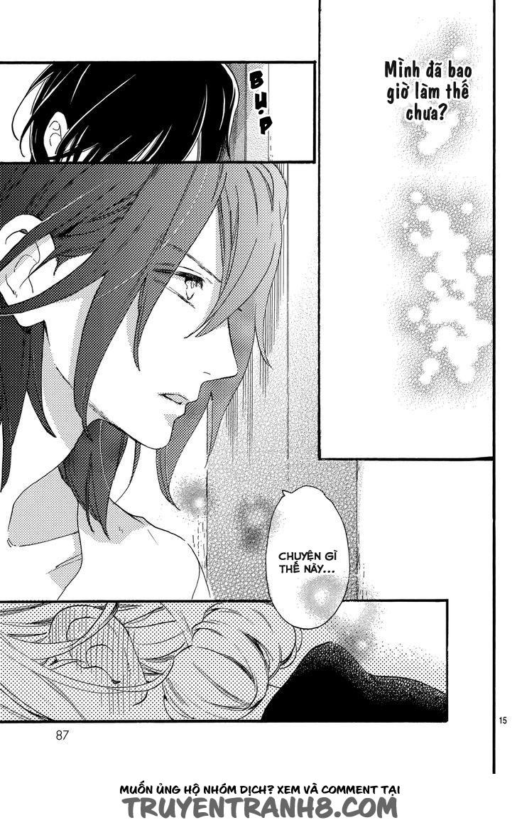 Tsubaki-Chou Lonely Planet Chapter 18 - 16