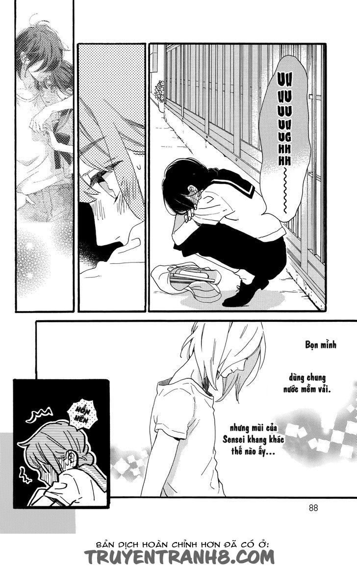 Tsubaki-Chou Lonely Planet Chapter 18 - 17