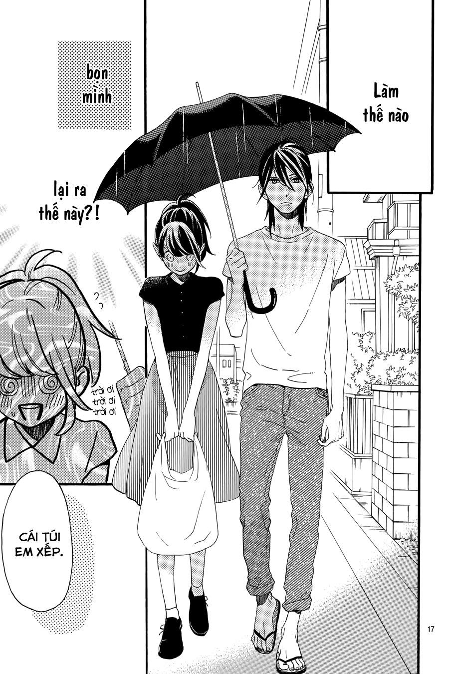 Tsubaki-Chou Lonely Planet Chapter 19 - 18