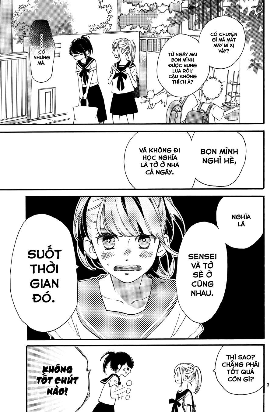 Tsubaki-Chou Lonely Planet Chapter 19 - 4